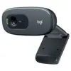 Image de Logitech webcam USB - Noir/Gris