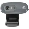 Image de Logitech webcam - Noir