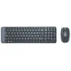 Image de Logitech Pack clavier souris sans fil - Noir