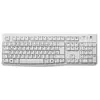Image de Logitech K120 for Business - Blanc