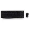 Image de Logitech Wireless Combo MK270 - Noir