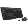 Image de Logitech Pack clavier souris sans fil - Noir