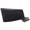 Image de Logitech Wireless Combo - Noir