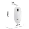 Image de Logitech B100 Blanc - Filaire