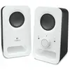 Image de Enceintes pc LOGITECH 980-000815