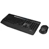 Image de Logitech MK345 WIRELESS