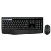 Image de Logitech Pack clavier souris sans fil - Noir