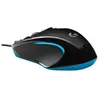 Image de Logitech G300S Maus optisch