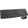Image de Ensemble clavier / souris LOGITECH 920-007907