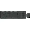 Image de Logitech MK235 BELGIAN