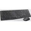Image de MK235 - Ensemble clavier et souris sans fil