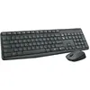 Image de Logitech Pack clavier souris sans fil - Gris