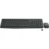 Image de Logitech MK235 - Gris