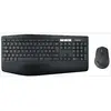 Image de Clavier + Souris Logitech MK850