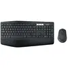 Image de Logitech Pack clavier souris sans fil - Noir