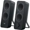 Image de Logitech Z207 Noir