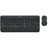 Image de Logitech MK545 Advanced - Noir