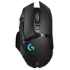 Image de Logitech G Souris Gamer G502 Lightspeed RGB