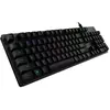 Image de Logitech G512 Carbon - Noir