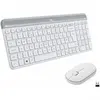 Image de Logitech Slim Wireless Combo - Blanc
