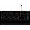 Image de Logitech clavier gamer - Noir