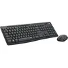 Image de Logitech Silent Wireless Combo - Gris