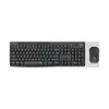 Image de Ensemble clavier / souris LOGITECH 920-009795