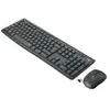 Image de Logitech Pack clavier souris sans fil - Gris