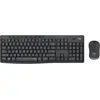 Image de Logitech Silent Wireless Combo - Noir