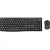 Image de Logitech Silent Wireless Combo - Gris