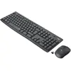 Image de Logitech MK295 Silent Wireless Combo - Gris