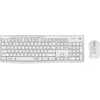Image de Logitech MK295 Silent - Blanc