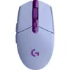 Image de Logitech G Mauve