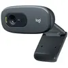 Image de Logitech webcam - Noir