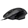 Image de Logitech G G502X Noir
