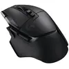 Image de Logitech G G502X Lightspeed Noir