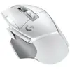 Image de Logitech G502 X Blanche