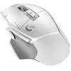 Image de Logitech G G502X Lightspeed Blanc