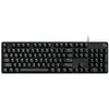 Image de Logitech clavier gamer mécanique - Noir