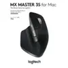 Image de Logitech MX Master 3S for Mac (Gris Sidéral)