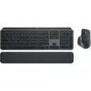 Image de Logitech MX Keys S Combo Graphite QWERTZ allemand