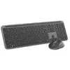 Image de Logitech pack clavier souris sans fil - Gris