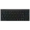Image de Logitech clavier gamer mécanique - Noir