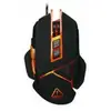 Image de Canyon Gaming Mouse