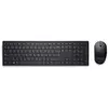 Image de Dell KM5221W - Noir