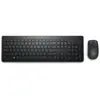 Image de Dell Pack clavier souris sans fil - Noir