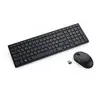 Image de Dell Pack clavier souris sans fil - Noir