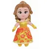Image de Simba peluche Belle La Belle et la Bête - Jaune