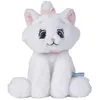 Image de Simba peluche Disney Marie - 25 cm