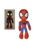 Image de Simba peluche Marvel Spider-Man yeux lumineux